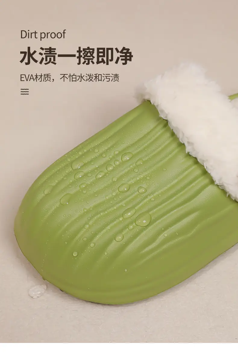 Removable Waterproof Cotton Slippers for Women in Autumn and Winter Home Non-Slip Warm Slippers for Couples to Wear Outside Bitter Melon Slippers for Men — feature 5