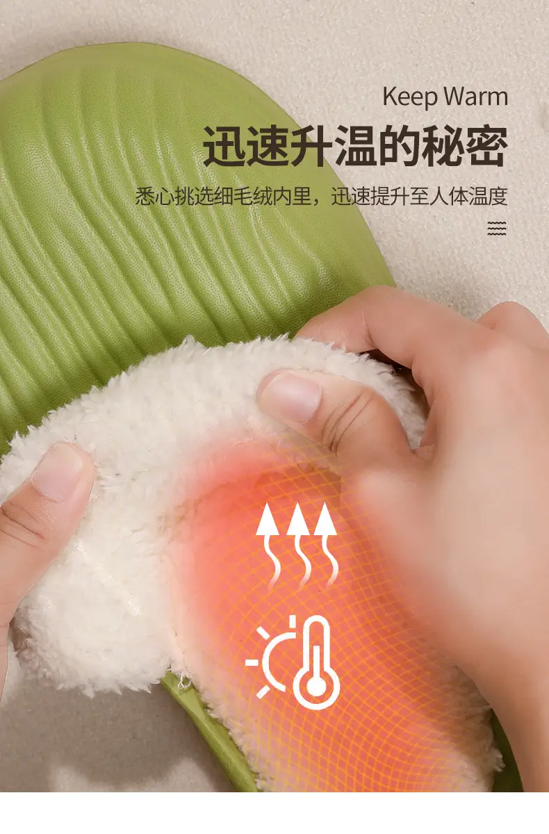 Removable Waterproof Cotton Slippers for Women in Autumn and Winter Home Non-Slip Warm Slippers for Couples to Wear Outside Bitter Melon Slippers for Men — feature 6