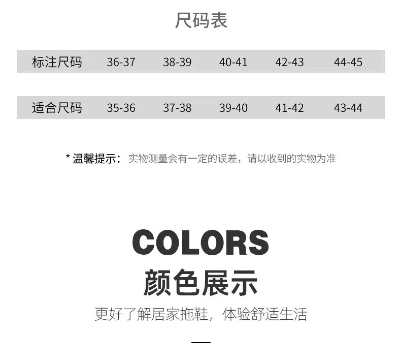 Removable Waterproof Cotton Slippers for Women in Autumn and Winter Home Non-Slip Warm Slippers for Couples to Wear Outside Bitter Melon Slippers for Men — feature 9