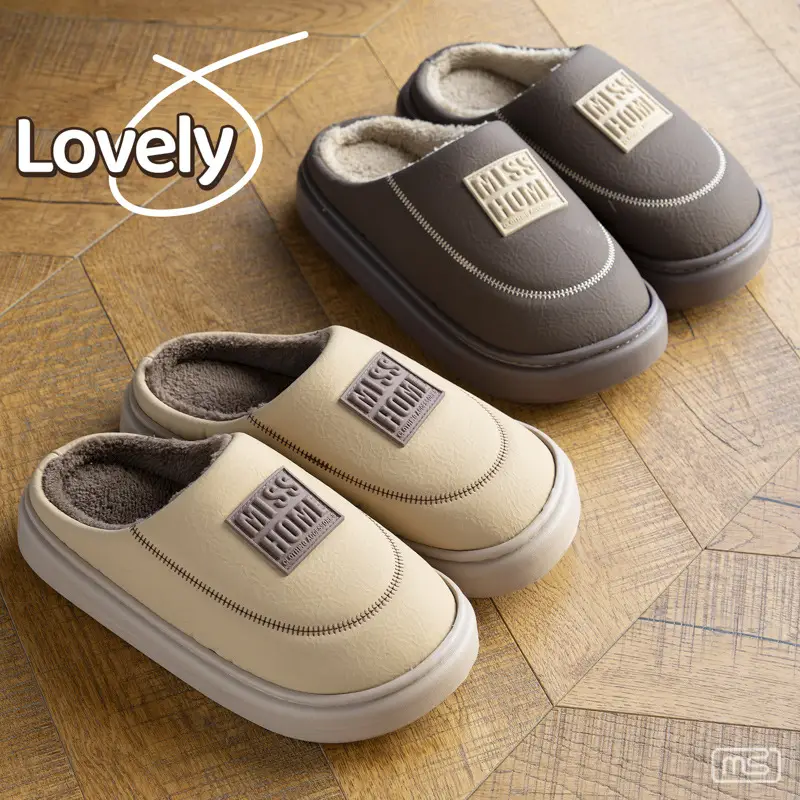 Cotton Slippers for Women Winter New Warm Casual Non-Slip Cross-Border Couple Thick Plush Comfortable Winter Slippers - Image 7