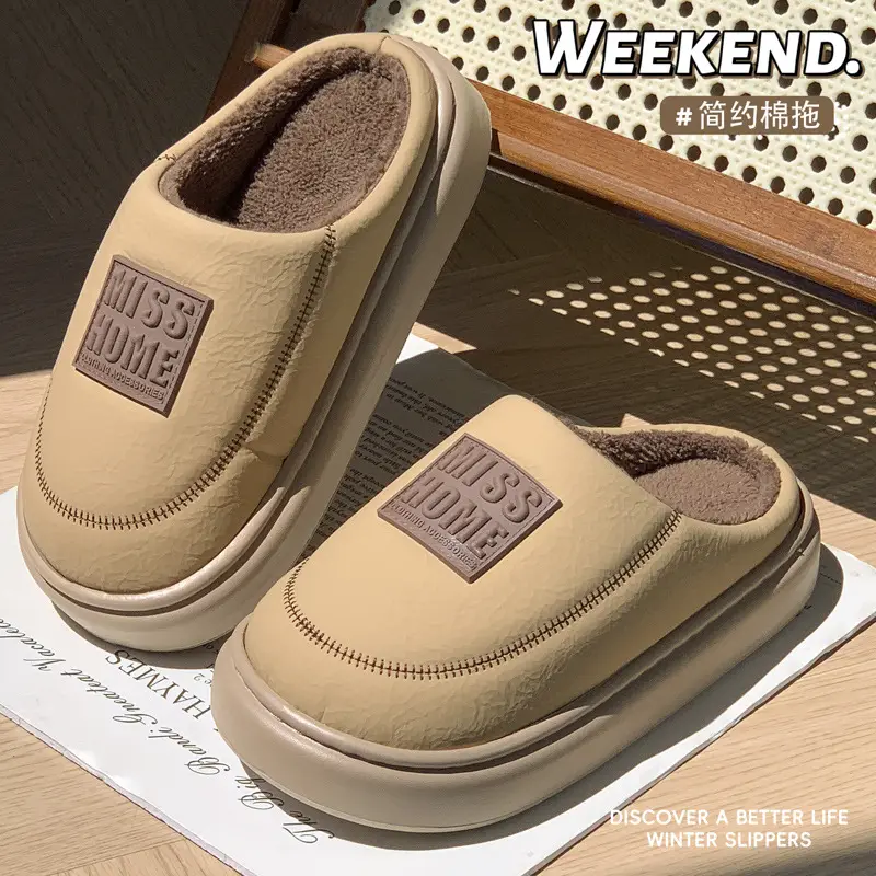 Cotton Slippers for Women Winter New Warm Casual Non-Slip Cross-Border Couple Thick Plush Comfortable Winter Slippers - Image 8