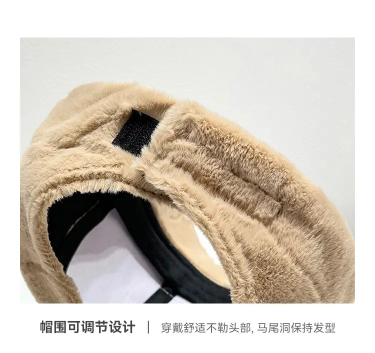 Winter Plush Duckbill Cap for Women with Earflaps — feature 4