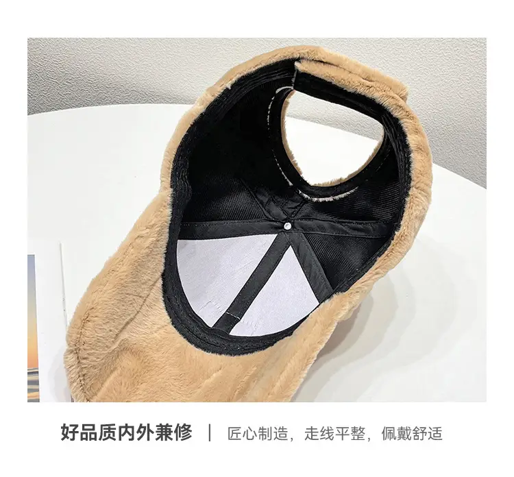 Winter Plush Duckbill Cap for Women with Earflaps — feature 5
