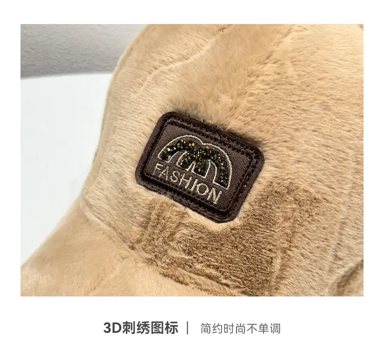 Winter Plush Duckbill Cap for Women with Earflaps — feature 6