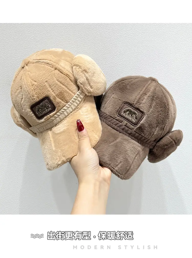 Winter Plush Duckbill Cap for Women with Earflaps — feature 9