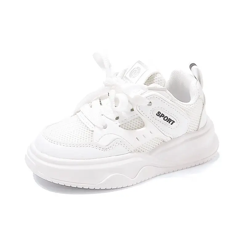 Girls Pink Chunky Sneakers 2025