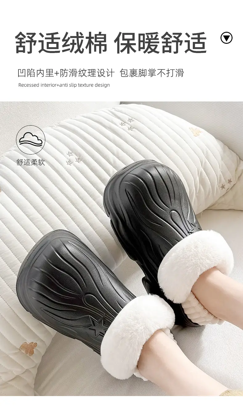 Winter Ultra-Thick Waterproof Closed-Back Cotton Shoes for Women, Outdoor Wear, Height-Increasing, Non-Slip, Fleece-Lined, Thickened, Fashionable Versatile Snow Cotton Shoes — feature 6
