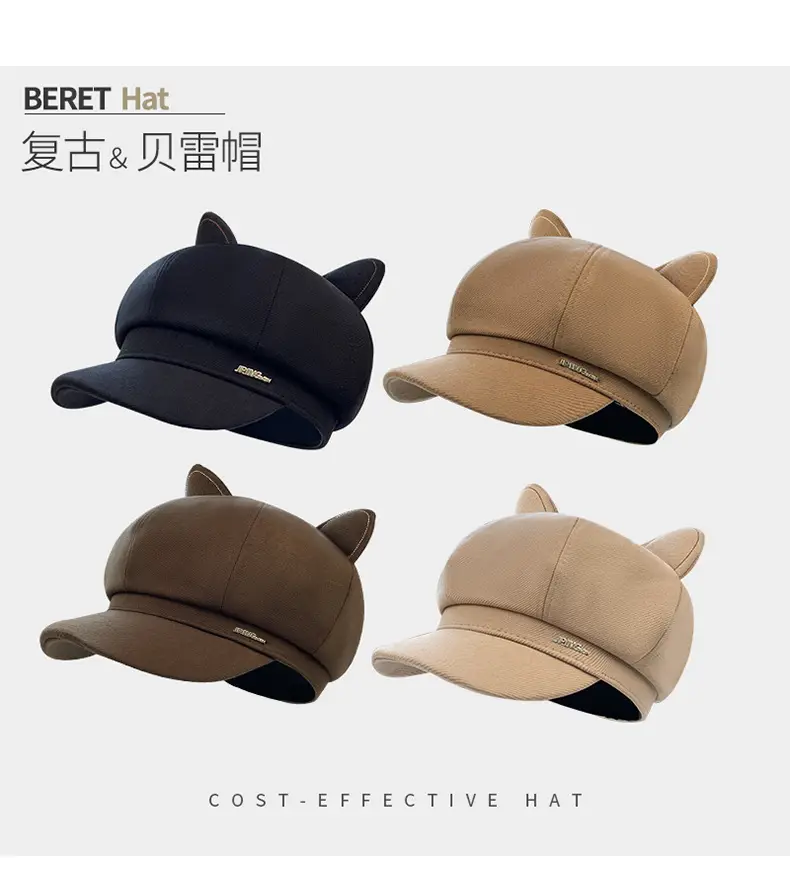 Women Cat Ear Letter Hat Autumn Winter Japanese Retro Face-Slimming Newsboy Cap — feature 22
