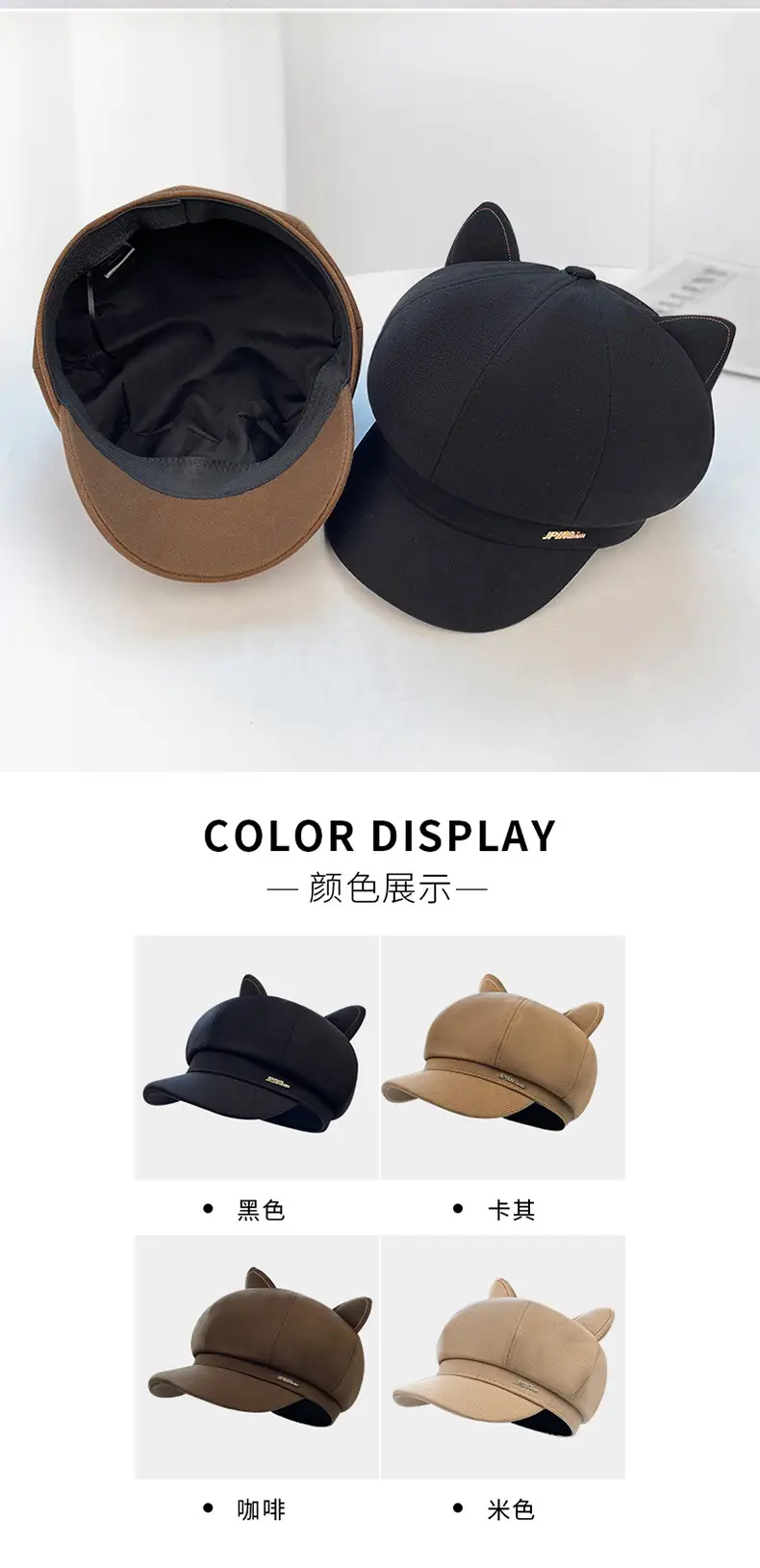 Women Cat Ear Letter Hat Autumn Winter Japanese Retro Face-Slimming Newsboy Cap — feature 24