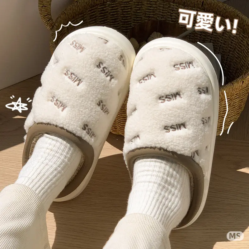 2025 Men Women Cotton Slippers Winter Warm Non-Slip - Image 6