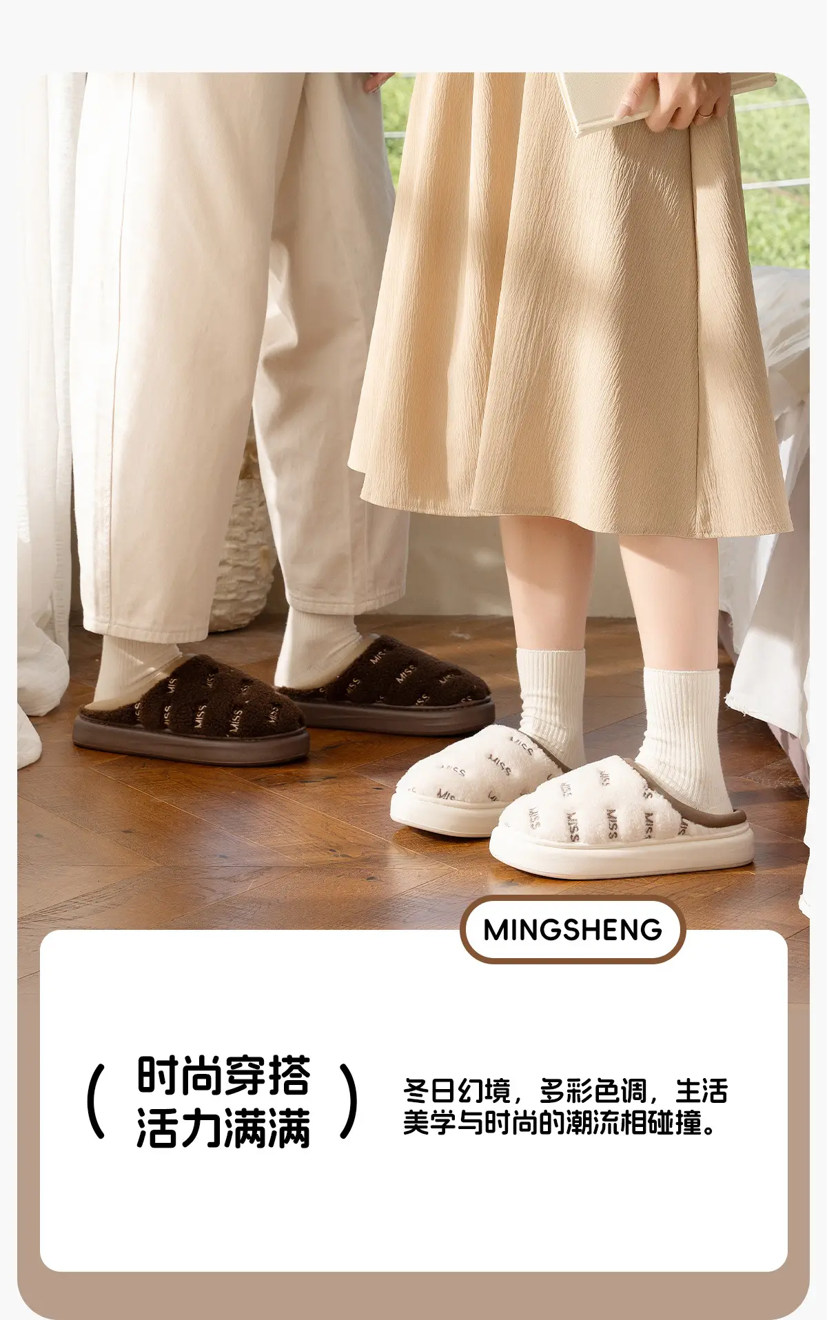 2025 Men Women Cotton Slippers Winter Warm Non-Slip — feature 2