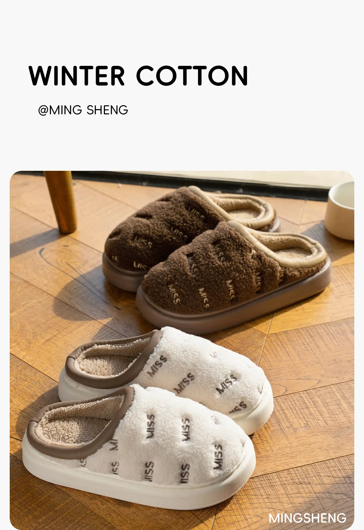 2025 Men Women Cotton Slippers Winter Warm Non-Slip — feature 3