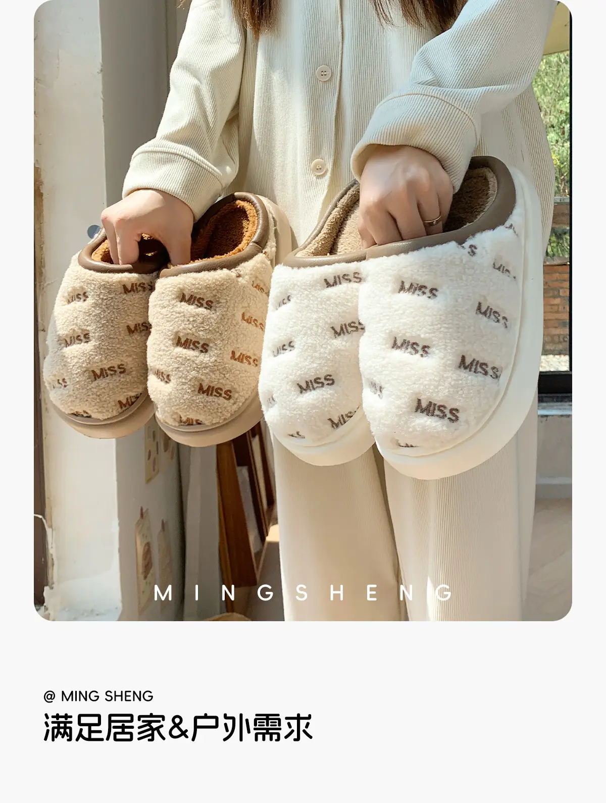 2025 Men Women Cotton Slippers Winter Warm Non-Slip — feature 6