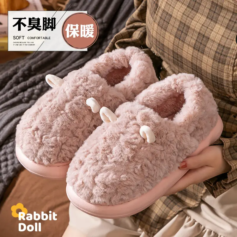 Women's Chao Warm Furry Heel Slippers Winter - Image 13