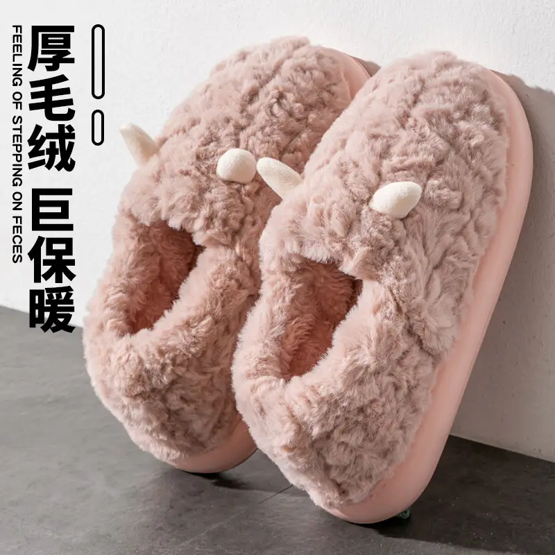 Women's Chao Warm Furry Heel Slippers Winter - Image 16