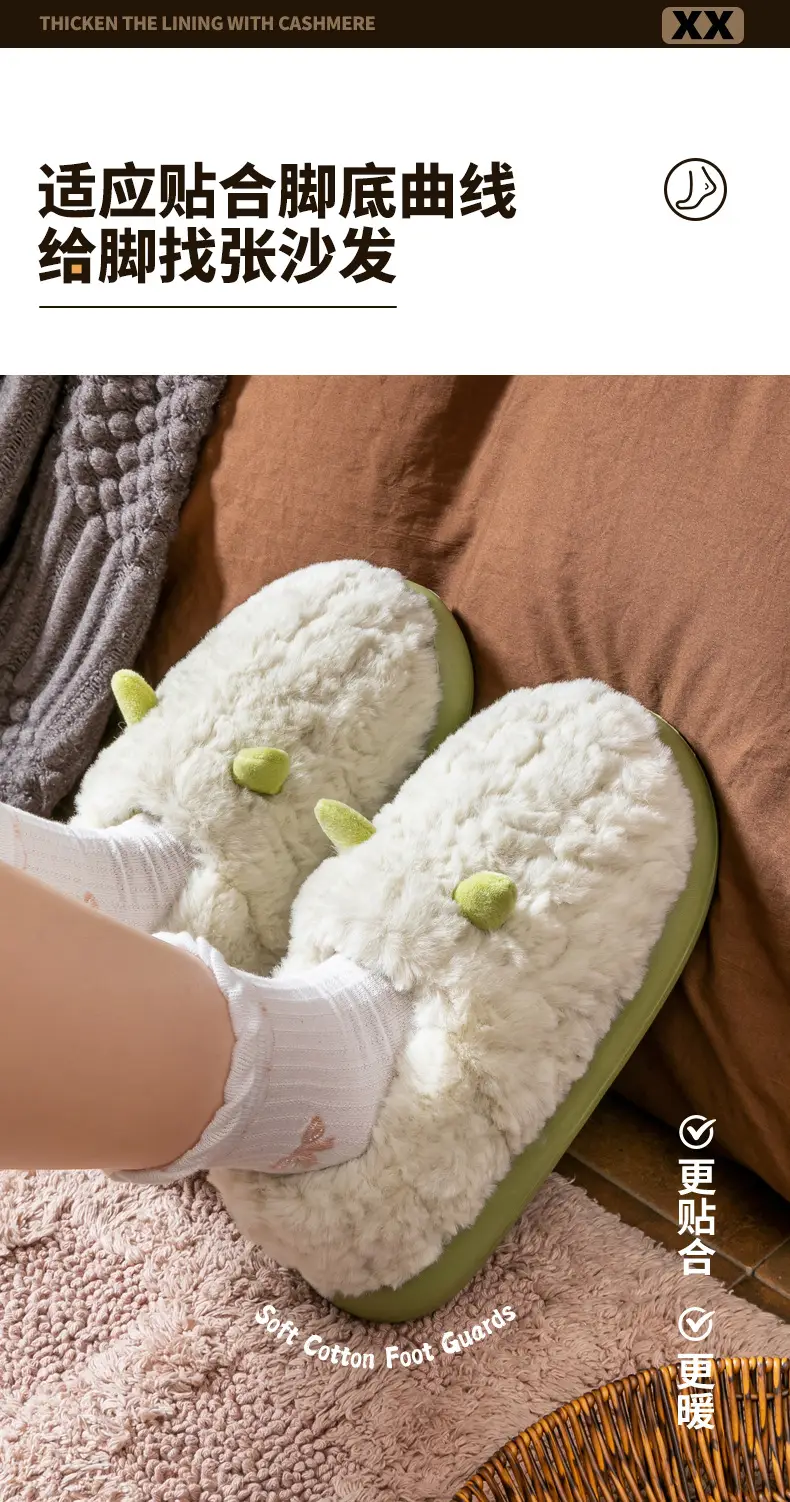 Women's Chao Warm Furry Heel Slippers Winter — feature 11