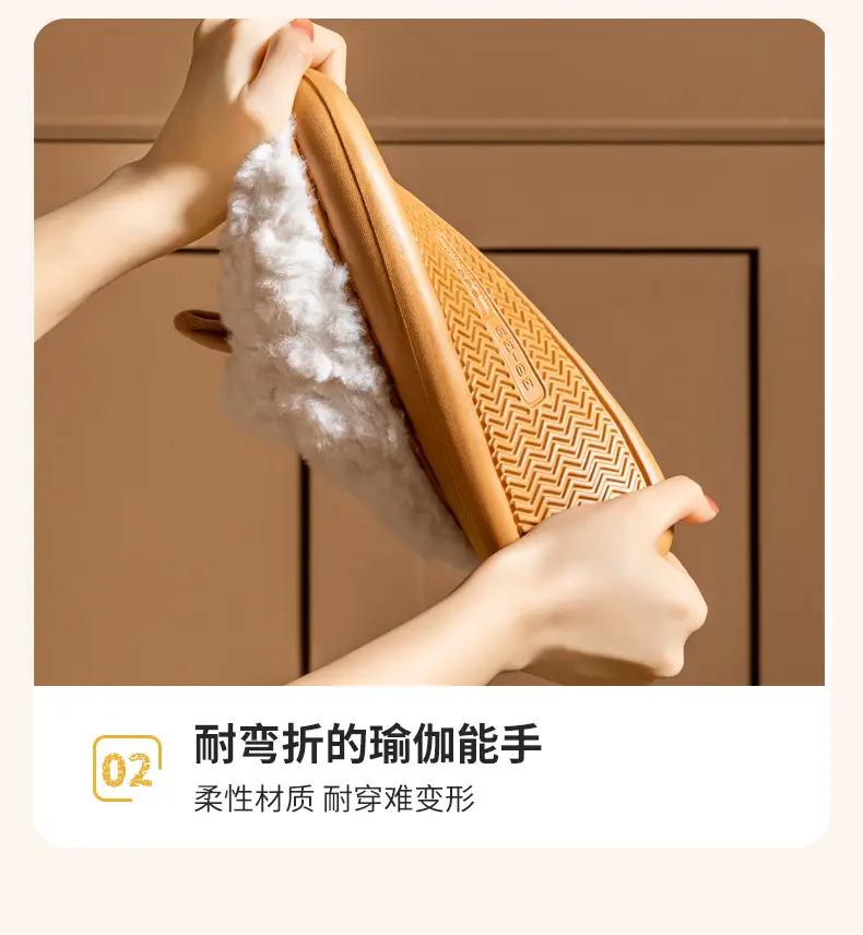 Women's Chao Warm Furry Heel Slippers Winter — feature 9