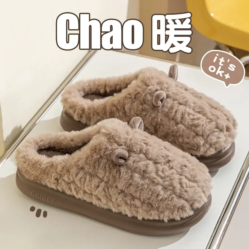 Women's Chao Warm Furry Heel Slippers Winter - Image 12