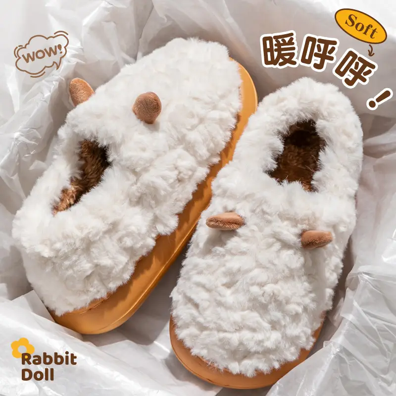 Women's Chao Warm Furry Heel Slippers Winter - Image 2