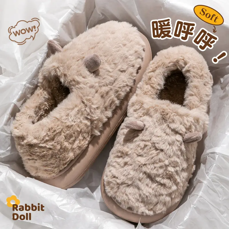 Women's Chao Warm Furry Heel Slippers Winter - Image 6