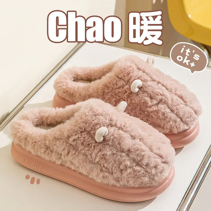 Women's Chao Warm Furry Heel Slippers Winter - Image 8