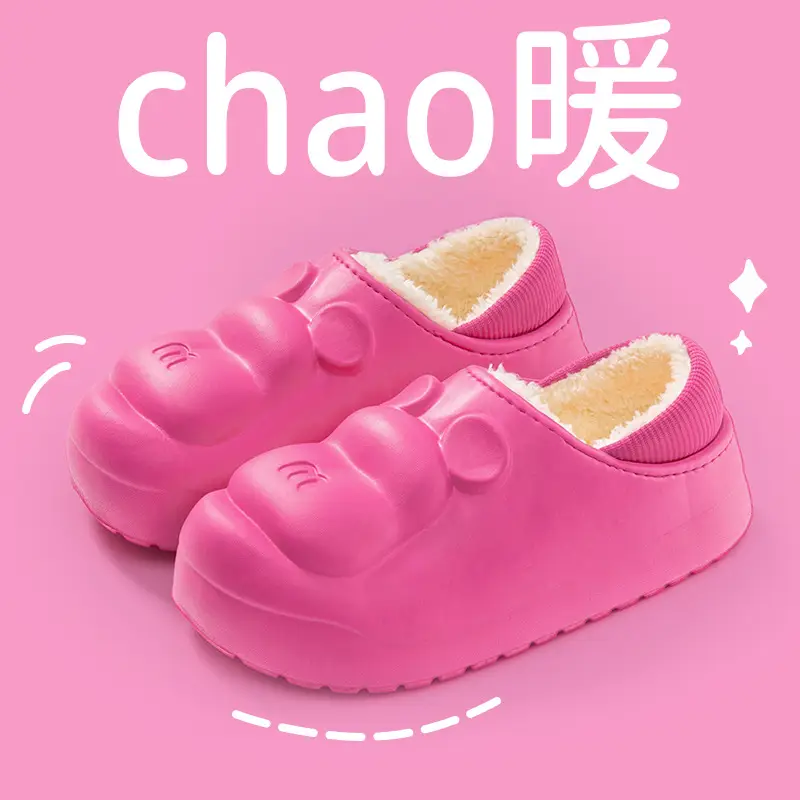 Women's Green Fleece Lined Home Slippers Winter Warm Indoor Outdoor - Image 4