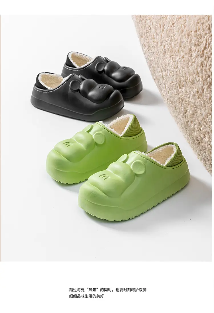 Women's Green Fleece Lined Home Slippers Winter Warm Indoor Outdoor — feature 10