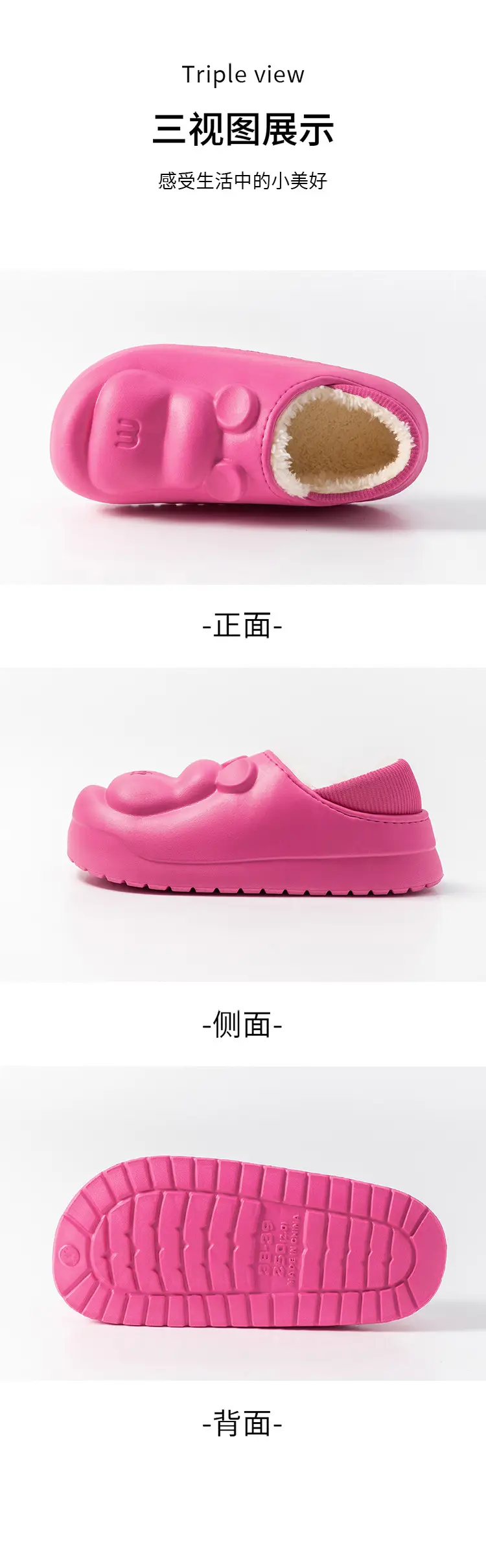 Women's Green Fleece Lined Home Slippers Winter Warm Indoor Outdoor — feature 22