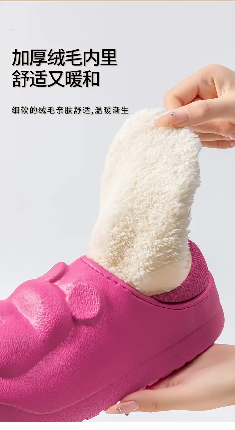 Women's Green Fleece Lined Home Slippers Winter Warm Indoor Outdoor — feature 3
