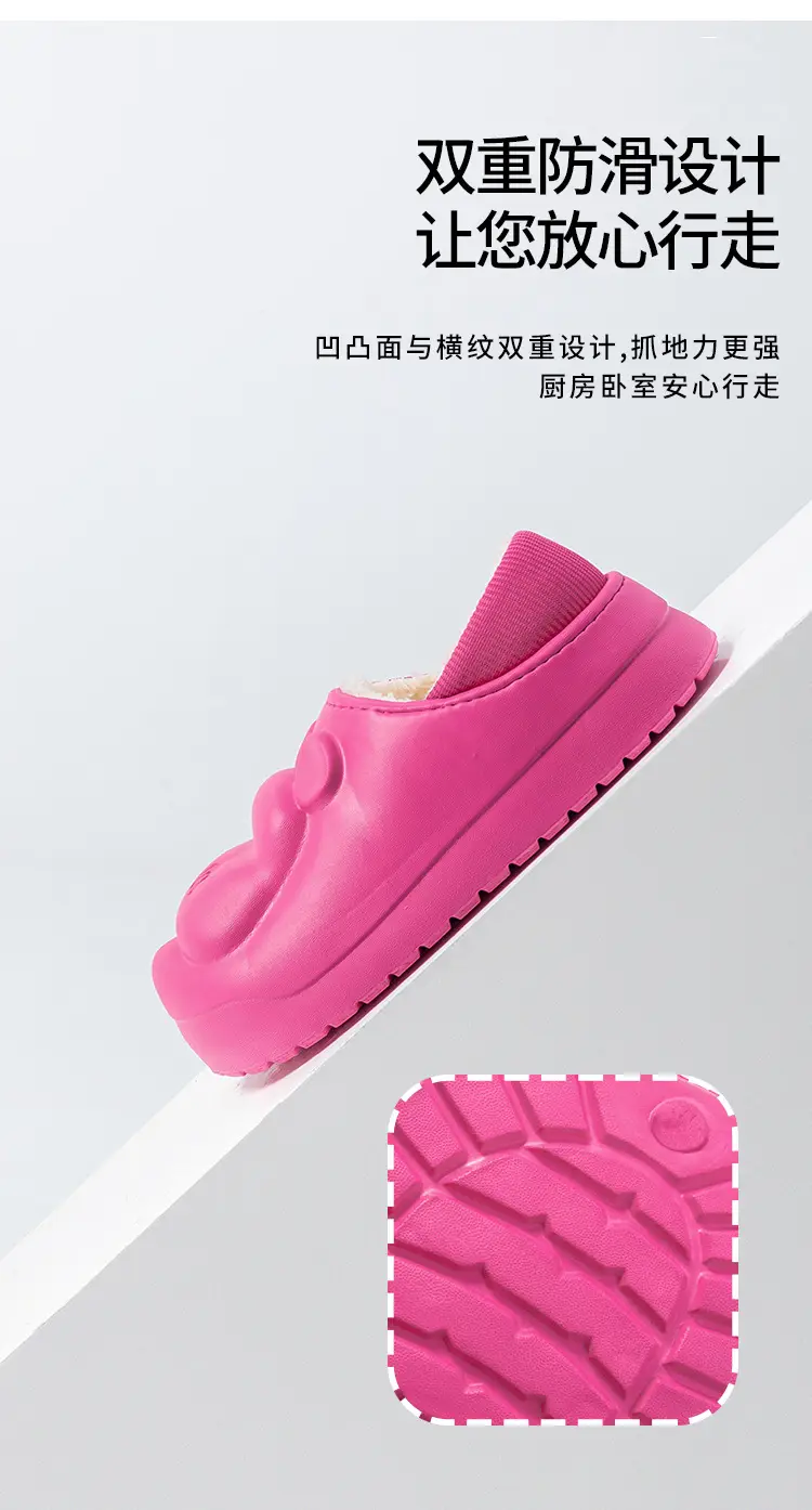 Women's Green Fleece Lined Home Slippers Winter Warm Indoor Outdoor — feature 6