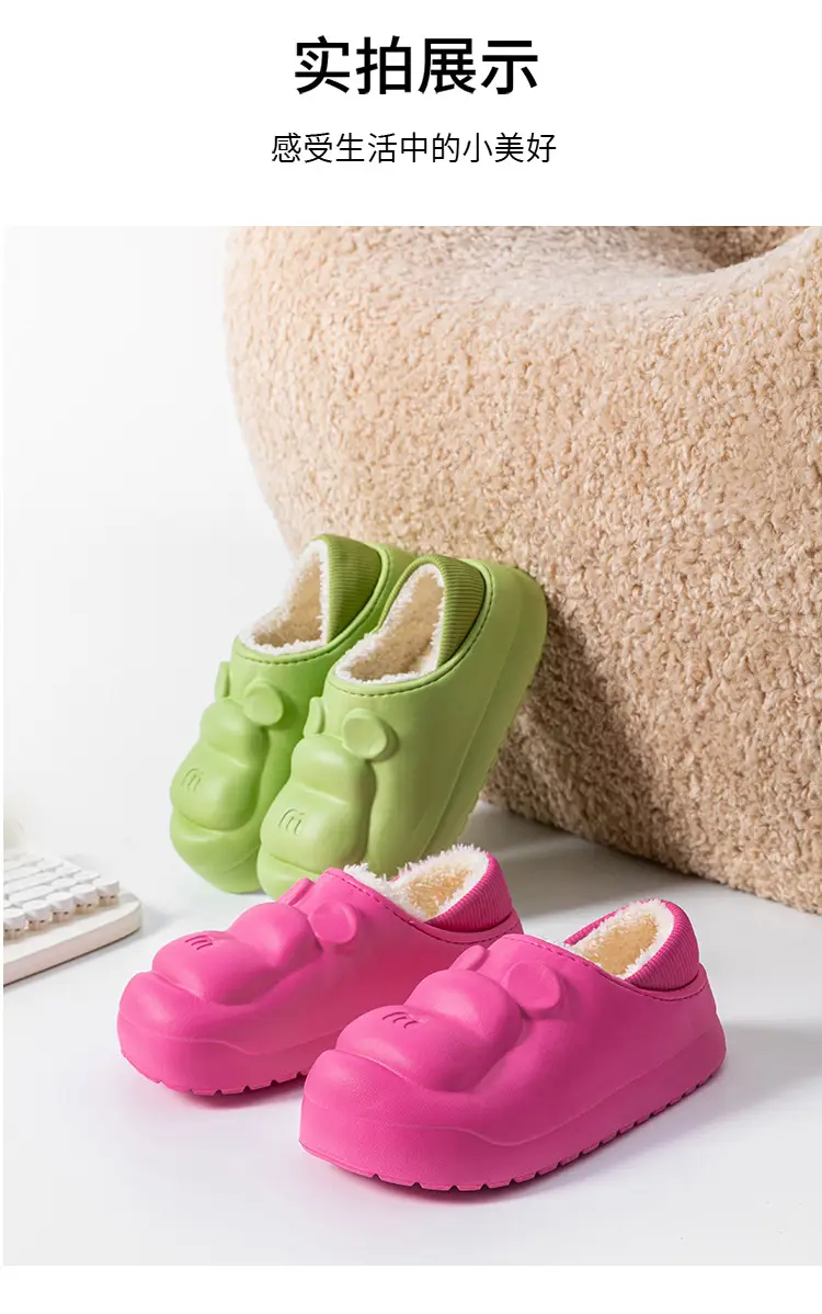 Women's Green Fleece Lined Home Slippers Winter Warm Indoor Outdoor — feature 9