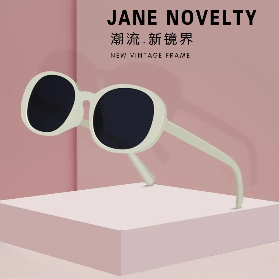Women Polarized Anti-UV Sunglasses Slim Round Face