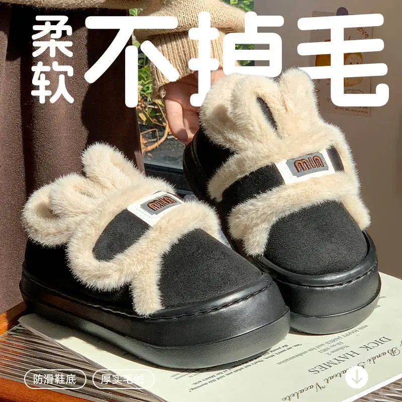 2025 Winter New Plush Rabbit Ear Velcro Women's Shoes with Outer Wear Home Casual Slippers Cotton Slippers - Image 5