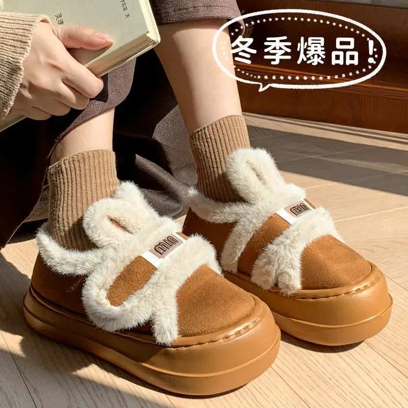 2025 Winter New Plush Rabbit Ear Velcro Women's Shoes with Outer Wear Home Casual Slippers Cotton Slippers - Image 7