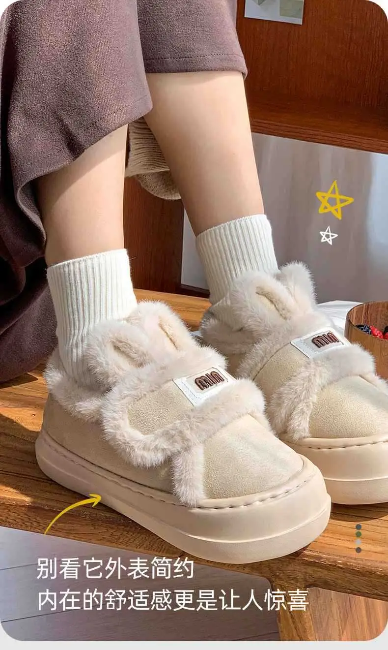 2025 Winter New Plush Rabbit Ear Velcro Women's Shoes with Outer Wear Home Casual Slippers Cotton Slippers — feature 6