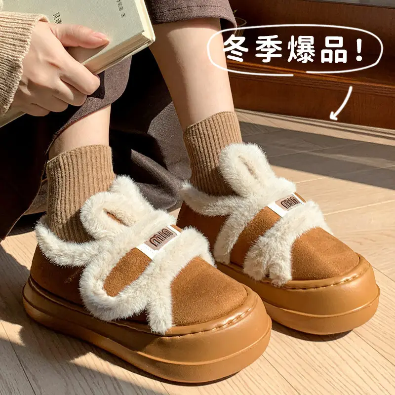 2025 Winter New Plush Rabbit Ear Velcro Women's Shoes with Outer Wear Home Casual Slippers Cotton Slippers - Image 2