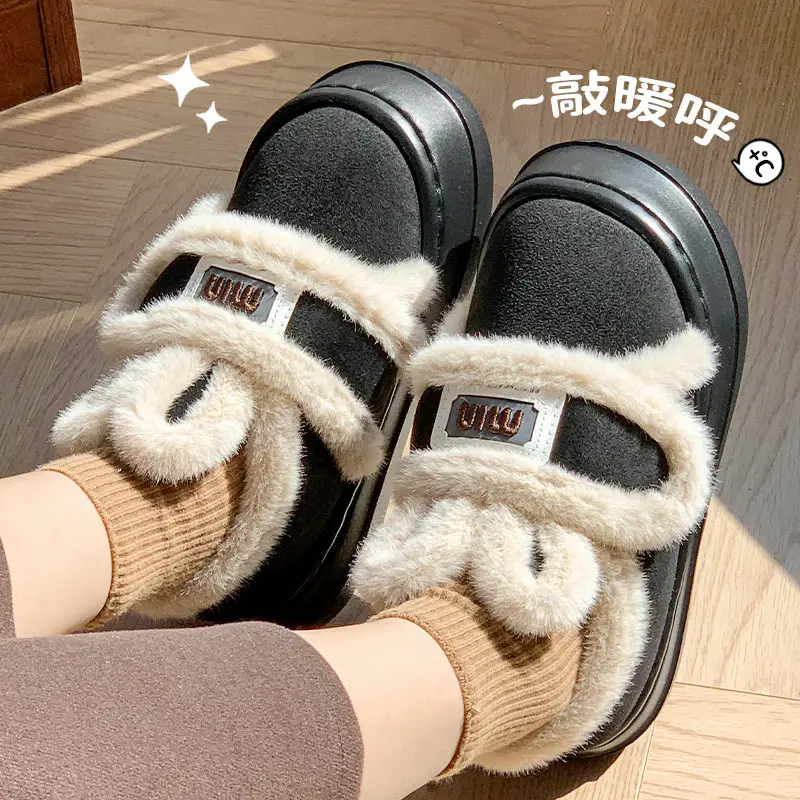 2025 Winter New Plush Rabbit Ear Velcro Women's Shoes with Outer Wear Home Casual Slippers Cotton Slippers - Image 3