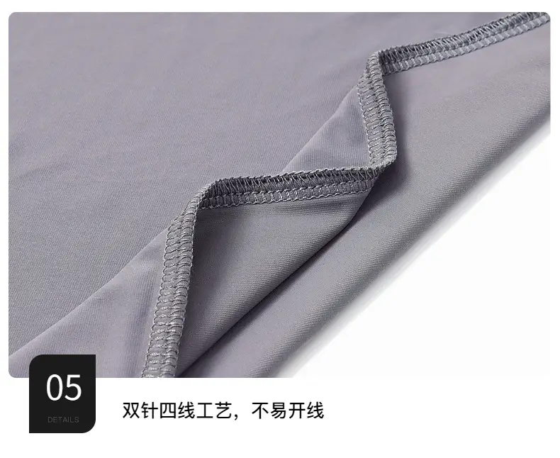 Boys Tennis Shirt Sleeveless Grey White 2026 — feature 11