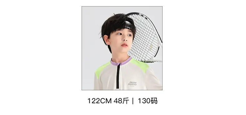 Boys Tennis Shirt Sleeveless Grey White 2026 — feature 14
