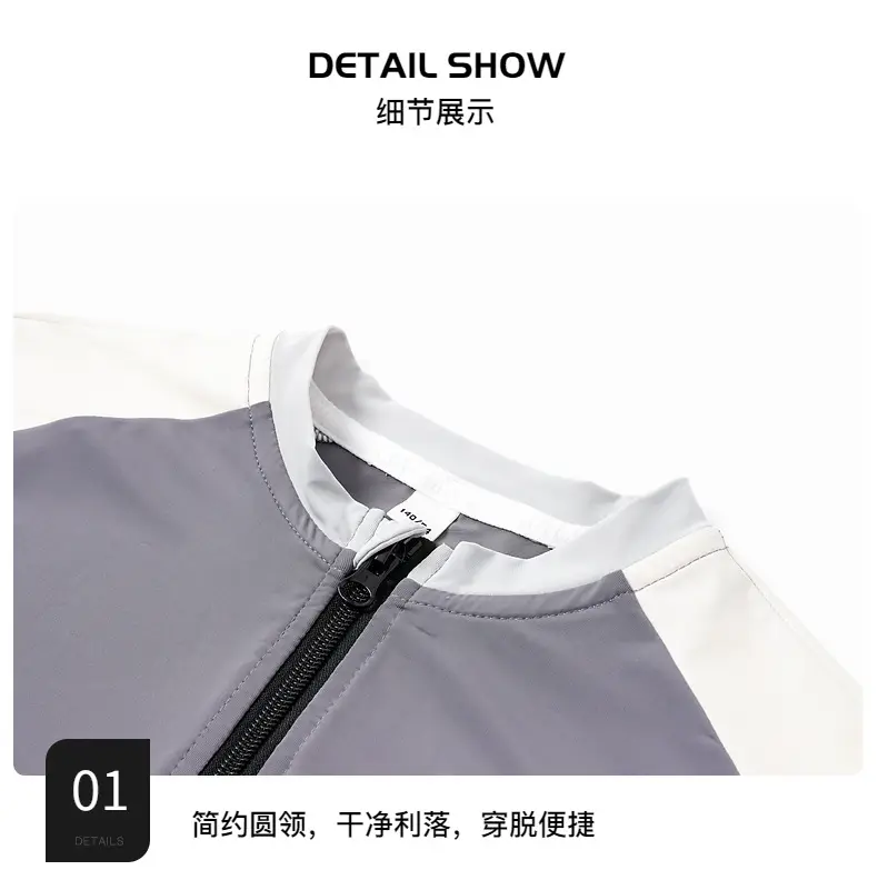 Boys Tennis Shirt Sleeveless Grey White 2026 — feature 7