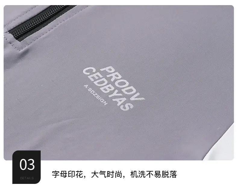 Boys Tennis Shirt Sleeveless Grey White 2026 — feature 9