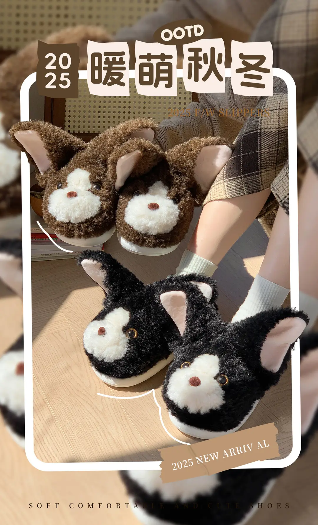 Devon Cat Plush Cotton Slippers for Women in Autumn and Winter New Style Warm Indoor and Outdoor Wear Thickeneded Cute Student Internet Celebrity Cotton Shoes — feature 1