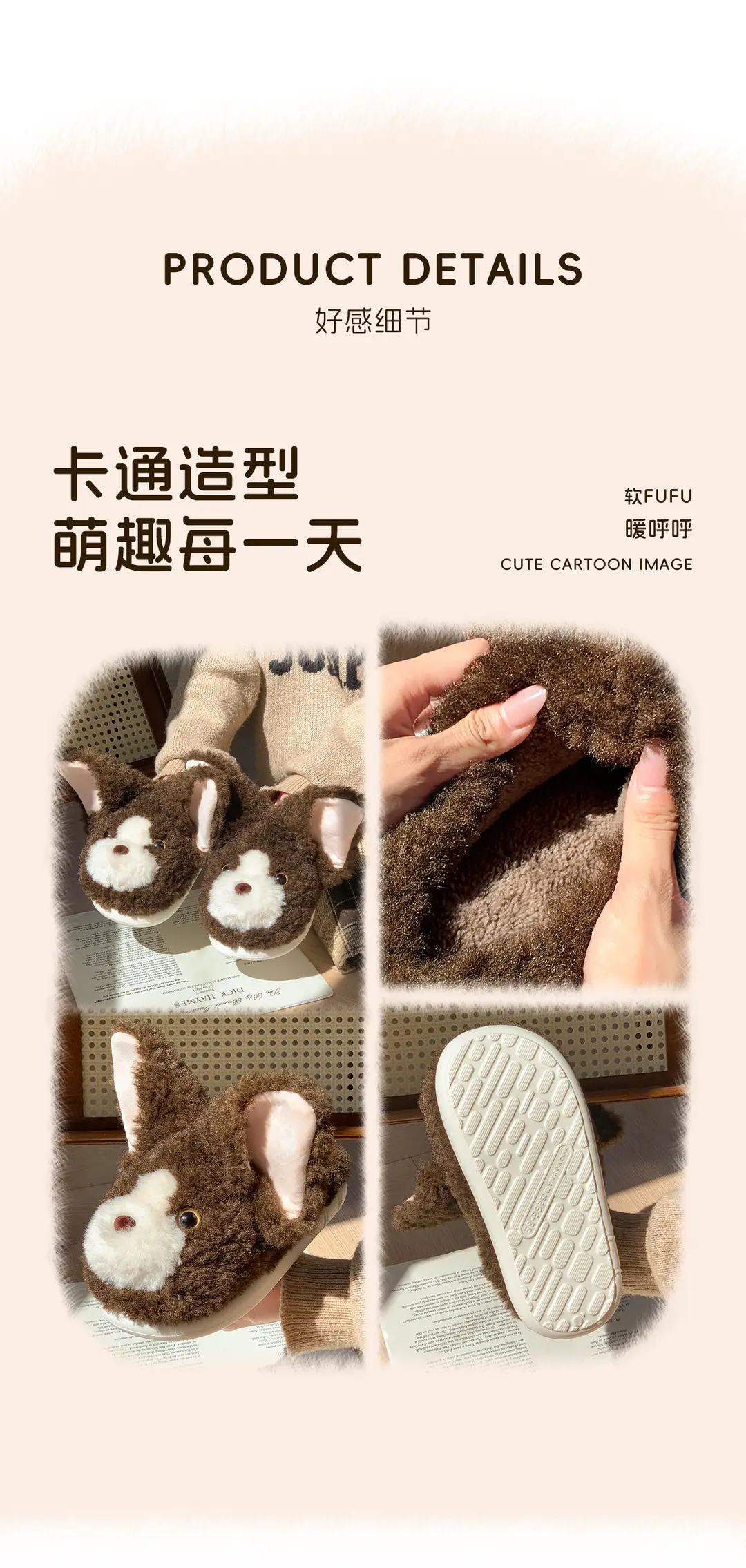 Devon Cat Plush Cotton Slippers for Women in Autumn and Winter New Style Warm Indoor and Outdoor Wear Thickeneded Cute Student Internet Celebrity Cotton Shoes — feature 11