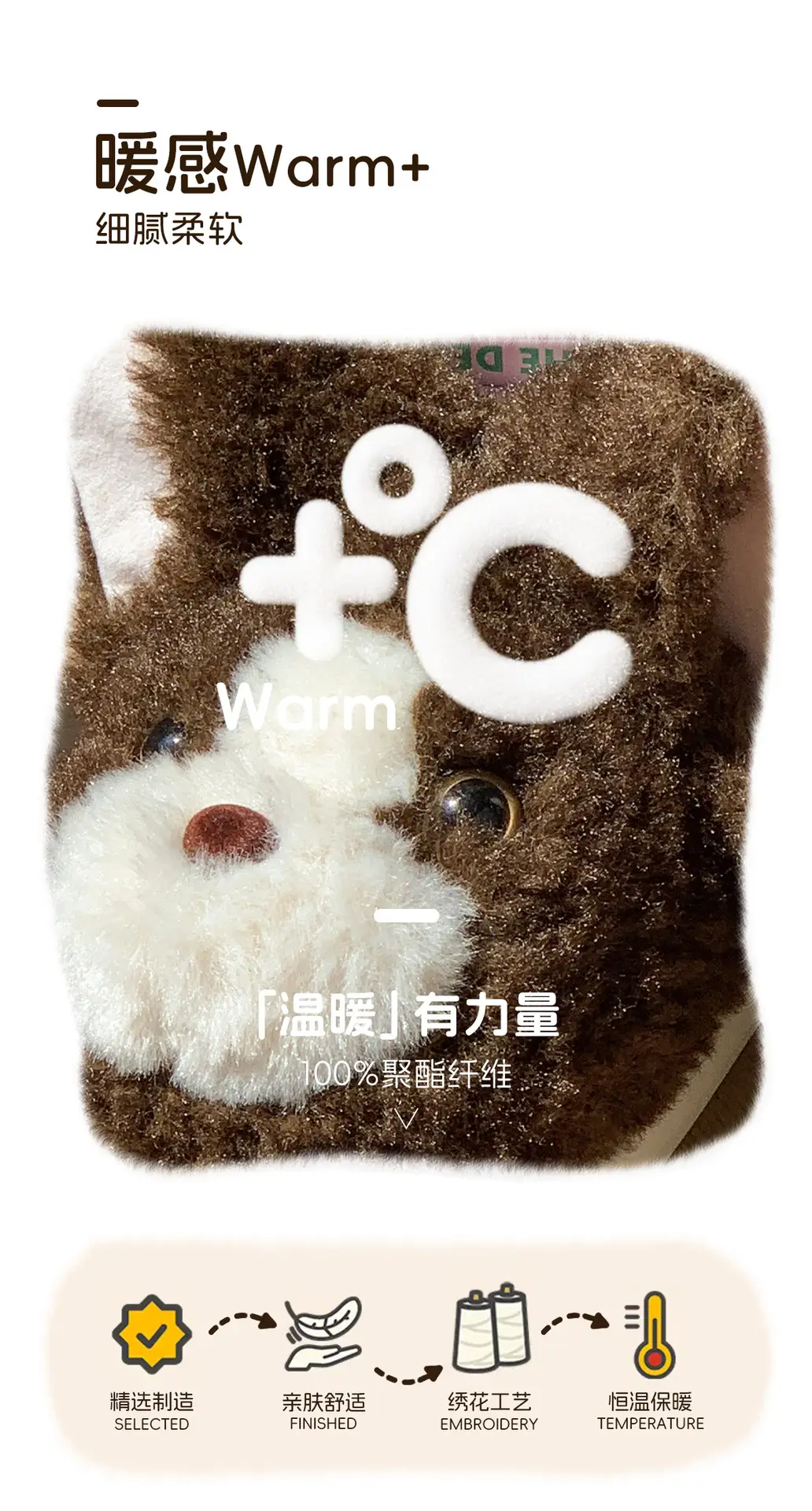 Devon Cat Plush Cotton Slippers for Women in Autumn and Winter New Style Warm Indoor and Outdoor Wear Thickeneded Cute Student Internet Celebrity Cotton Shoes — feature 2