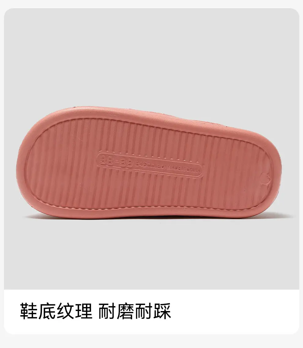 Women Cotton Slippers Pink Warm Autumn Winter — feature 42