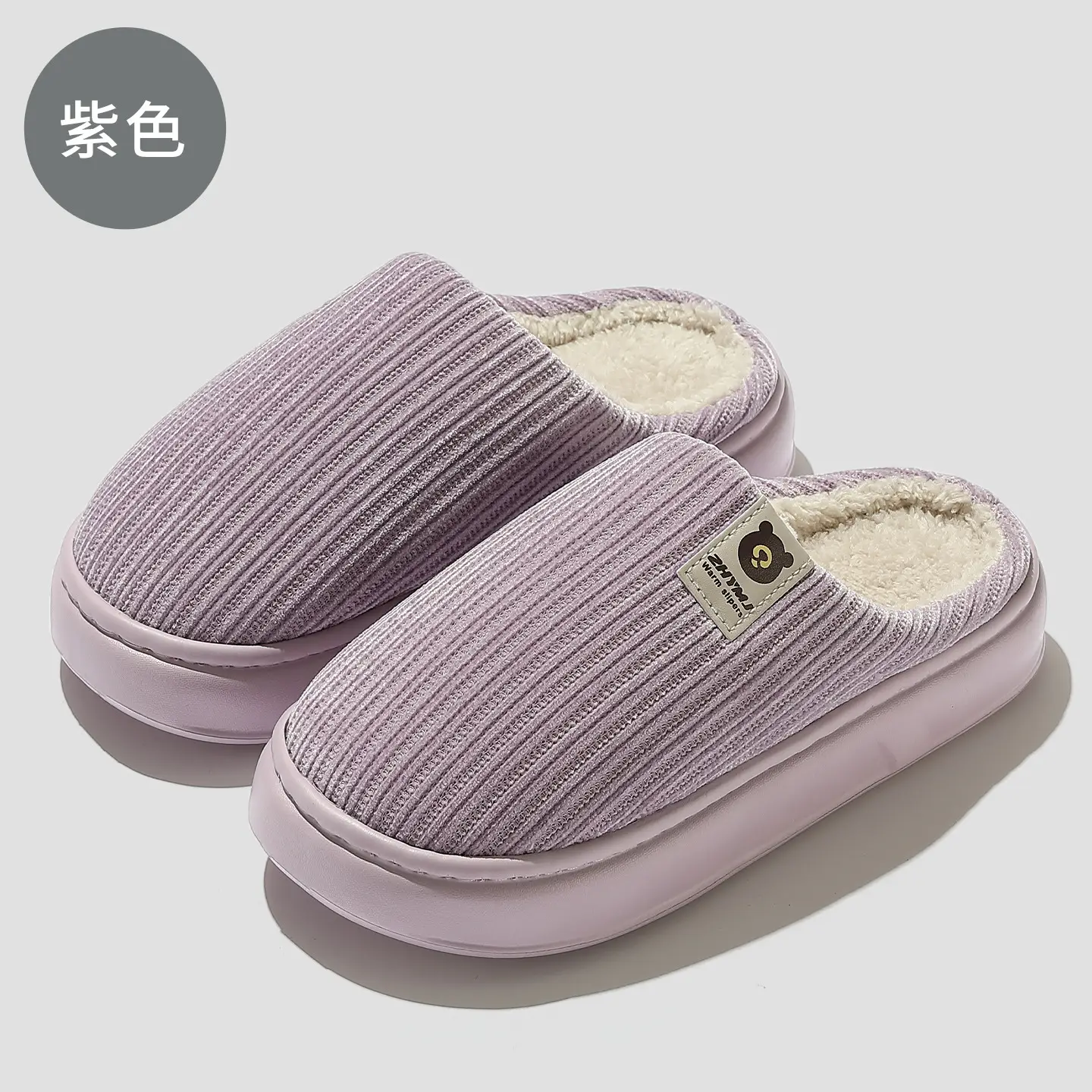 Women Cotton Slippers Pink Warm Autumn Winter - Image 2