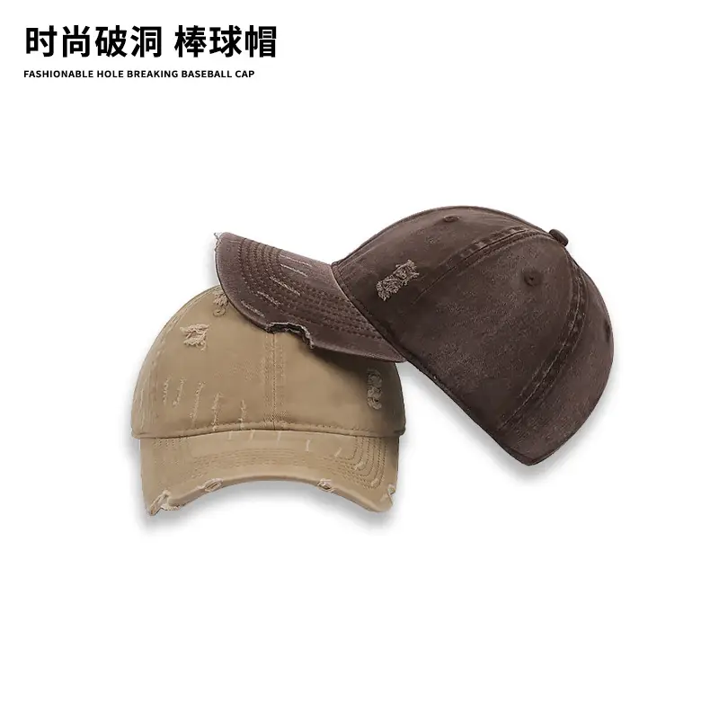New Niche Design Wash Denim Baseball Cap with Distressed Curved Brim - Image 9