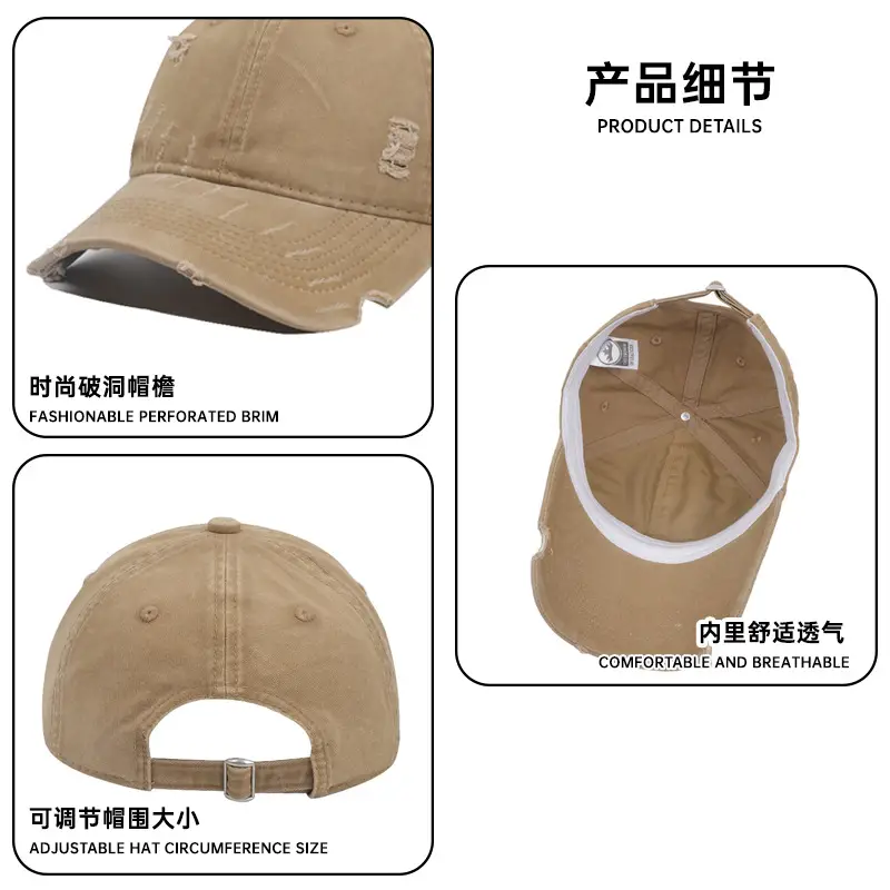 New Niche Design Wash Denim Baseball Cap with Distressed Curved Brim - Image 10