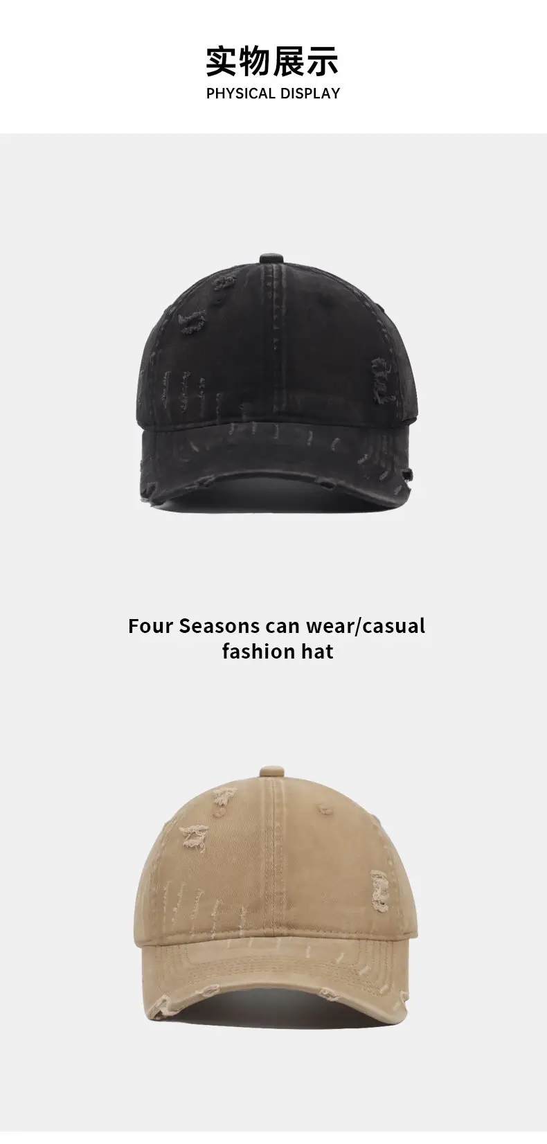 New Niche Design Wash Denim Baseball Cap with Distressed Curved Brim — feature 10