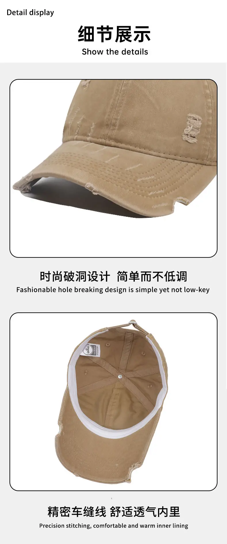 New Niche Design Wash Denim Baseball Cap with Distressed Curved Brim — feature 15